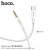 UPA19 digital audio conversion cable for Type-C Silver